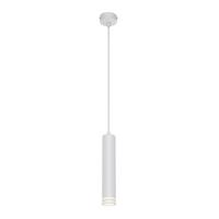 PENDELLEUCHTE Elowen 155/30/6 cm - Weiß, Metall (155/30/6cm) - ZMH