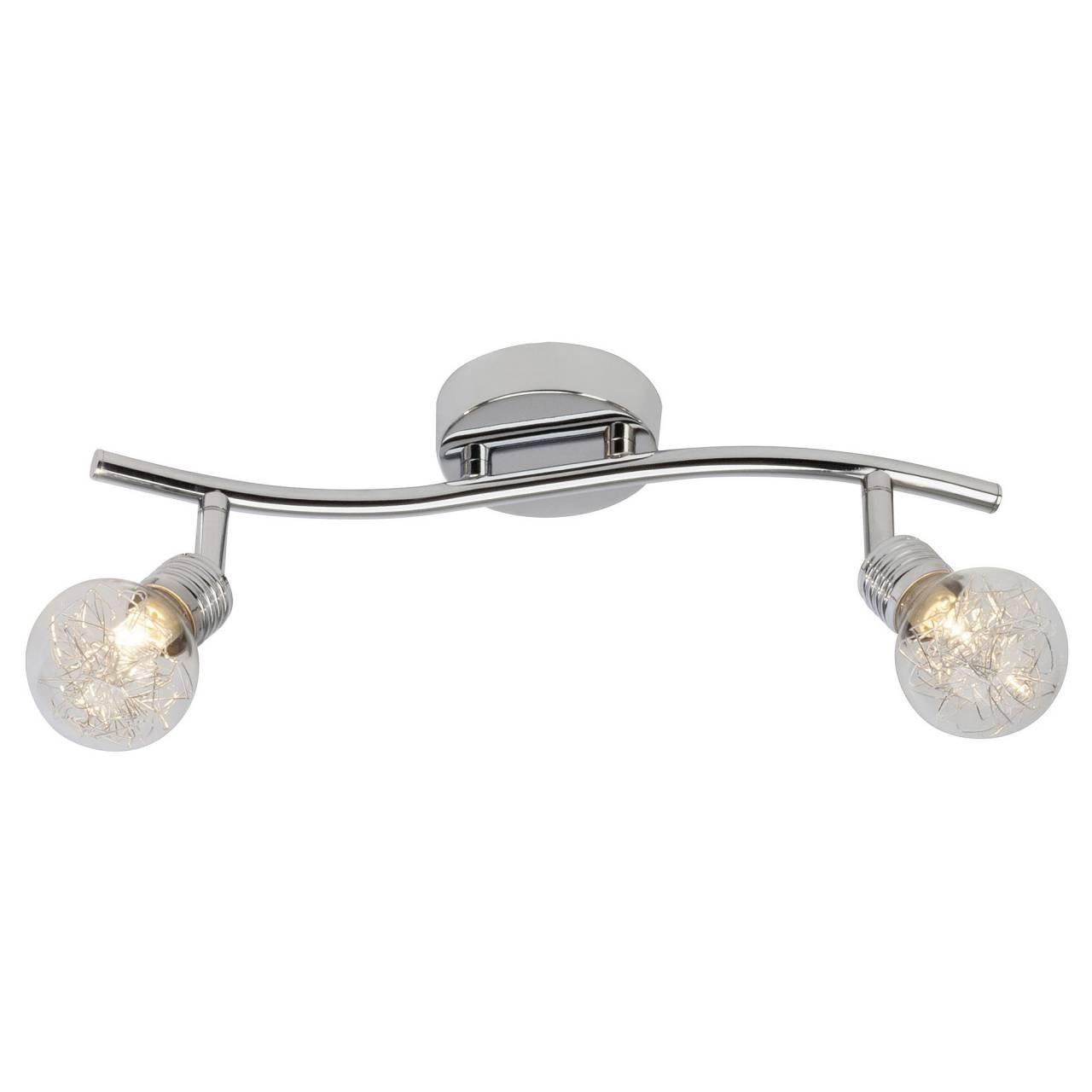 SPOTROHR Bulb 21213/15 - Chromfarben, Metall (12/39/18.5cm) - Brilliant