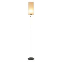 LED-STEHLAMPE Yallourakis 151/16/14cm - Schwarz, Metall (151/16/14cm) - Nettlife