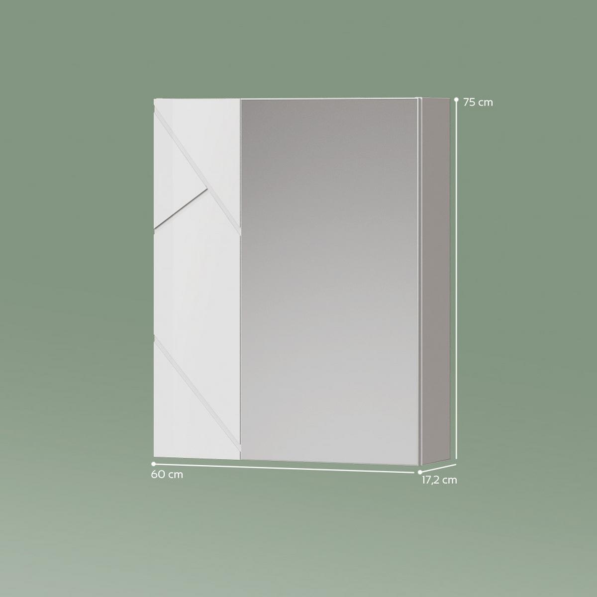 SPIEGELSCHRANK Ronco Weiß Hochglanz/Weiß 60 x 75 cm - Weiß Hochglanz/Weiß, Holzwerkstoff (60/75/17.2cm) - Livinity®