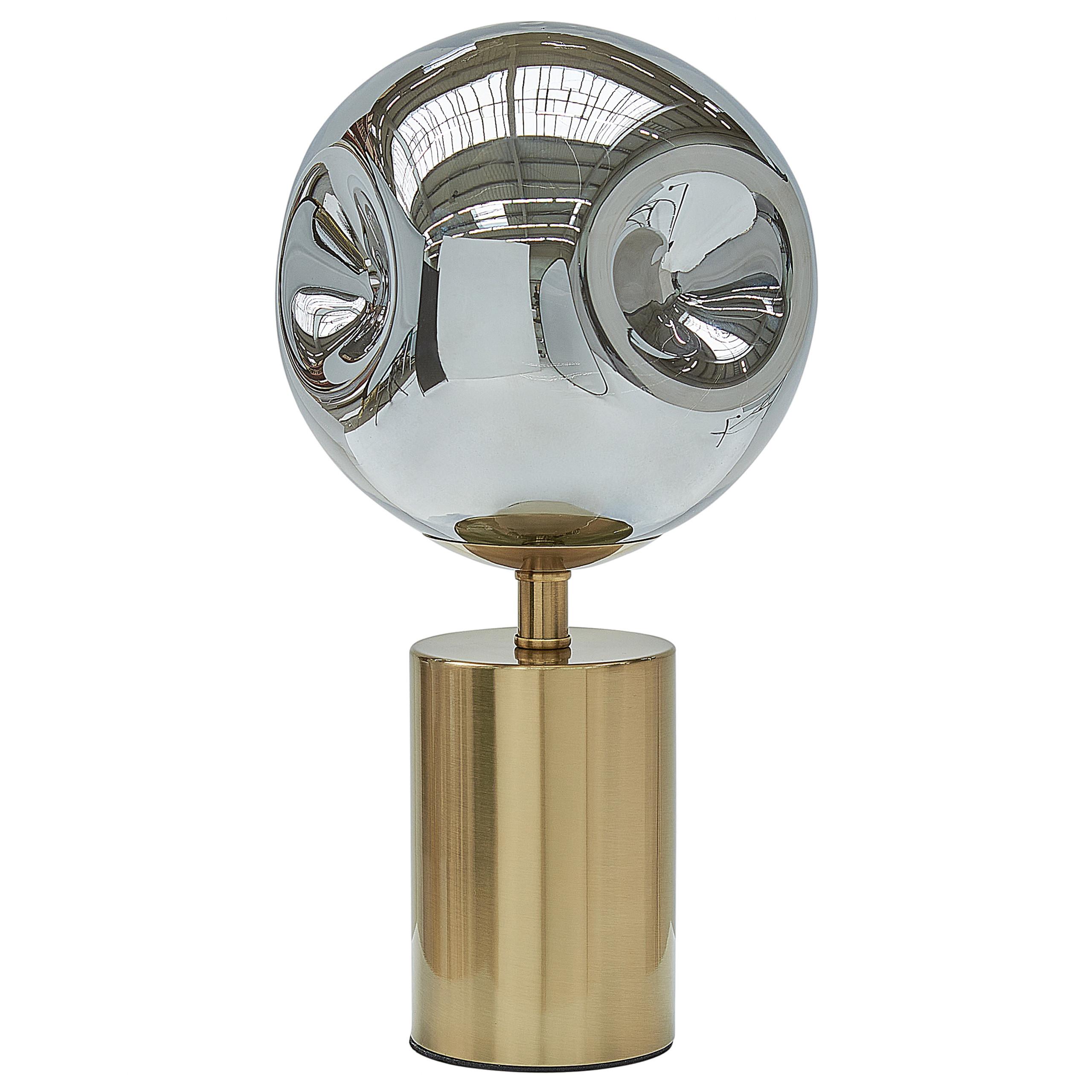 TISCHLAMPE Boyd 20/20/45 cm - Messingfarben, Metall (20/20/45cm) - Beliani