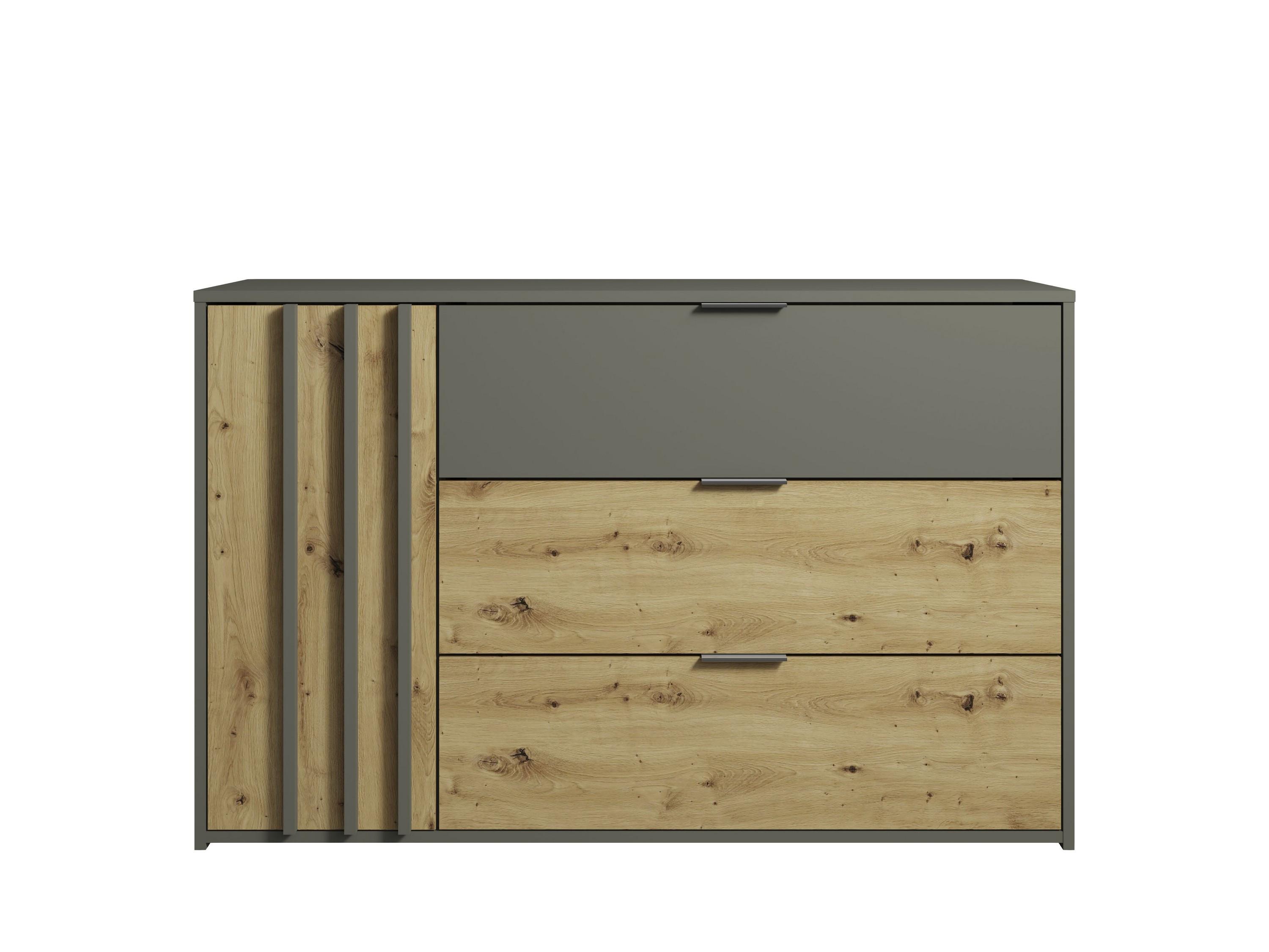 KOMMODE MERIDIAN 125/79,8/36,5cm mit 3 Schubladen 1 Türen Grau - Eichefarben/Grau, Holzwerkstoff (125/79.8/36.5cm) - MASSENO
