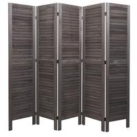 PARAVENT Grau, Braun - Braun/Grau, Holz (200/170/2cm) - MCW