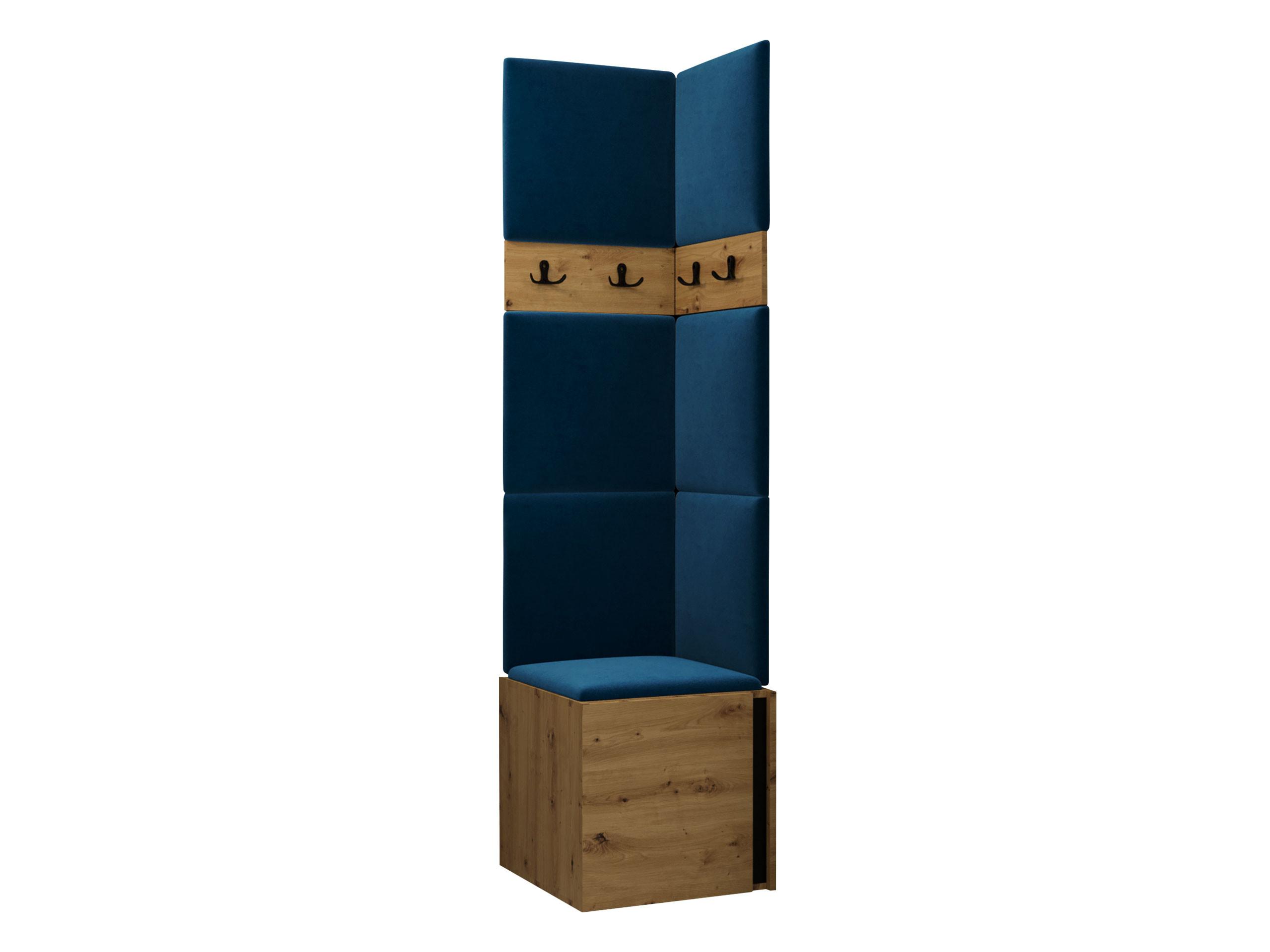 GARDEROBEN-SET Orion XXI - Blau/Eiche Artisan, Holzwerkstoff/Kunststoff (42/186/46cm) - MIRJAN24