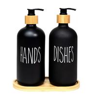 SEIFENSPENDER SET 500ml mit Tablett (3-tlg.) - Schwarz, Glas (8.8/20.6/17.4cm) - Intirilife