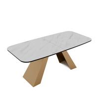 AUSZIEHTISCH ZENITH 160/90/76 cm mit Metallgestell, Gold / Bianco - Perlmutt/Goldfarben, Holzwerkstoff/Metall (90/160/76cm) - Idohome
