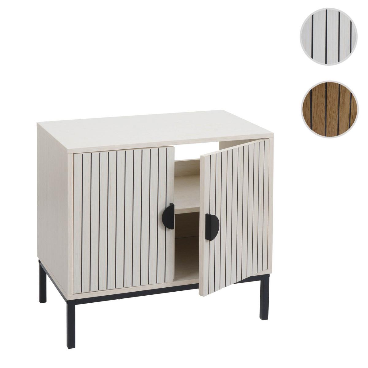 WASCHBECKENUNTERSCHRANK Beige - Beige, Metall (63/61/35cm) - MCW