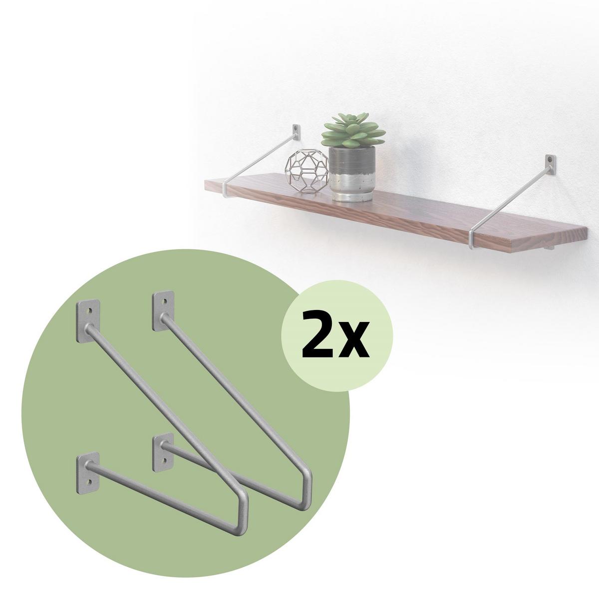 REGALHALTERUNG 2er Set 220mm Silber - Silberfarben, Metall (2.3/18/22cm) - ML-DESIGN