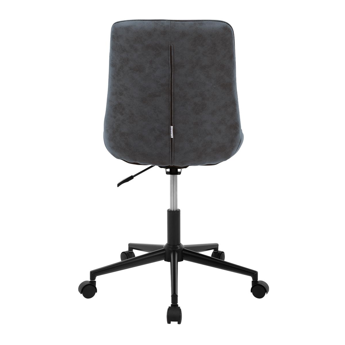 BÜROSTUHL Kunstleder anthrazit - Anthrazit/Schwarz, Textil/Metall (53/97/60cm) - ML-DESIGN