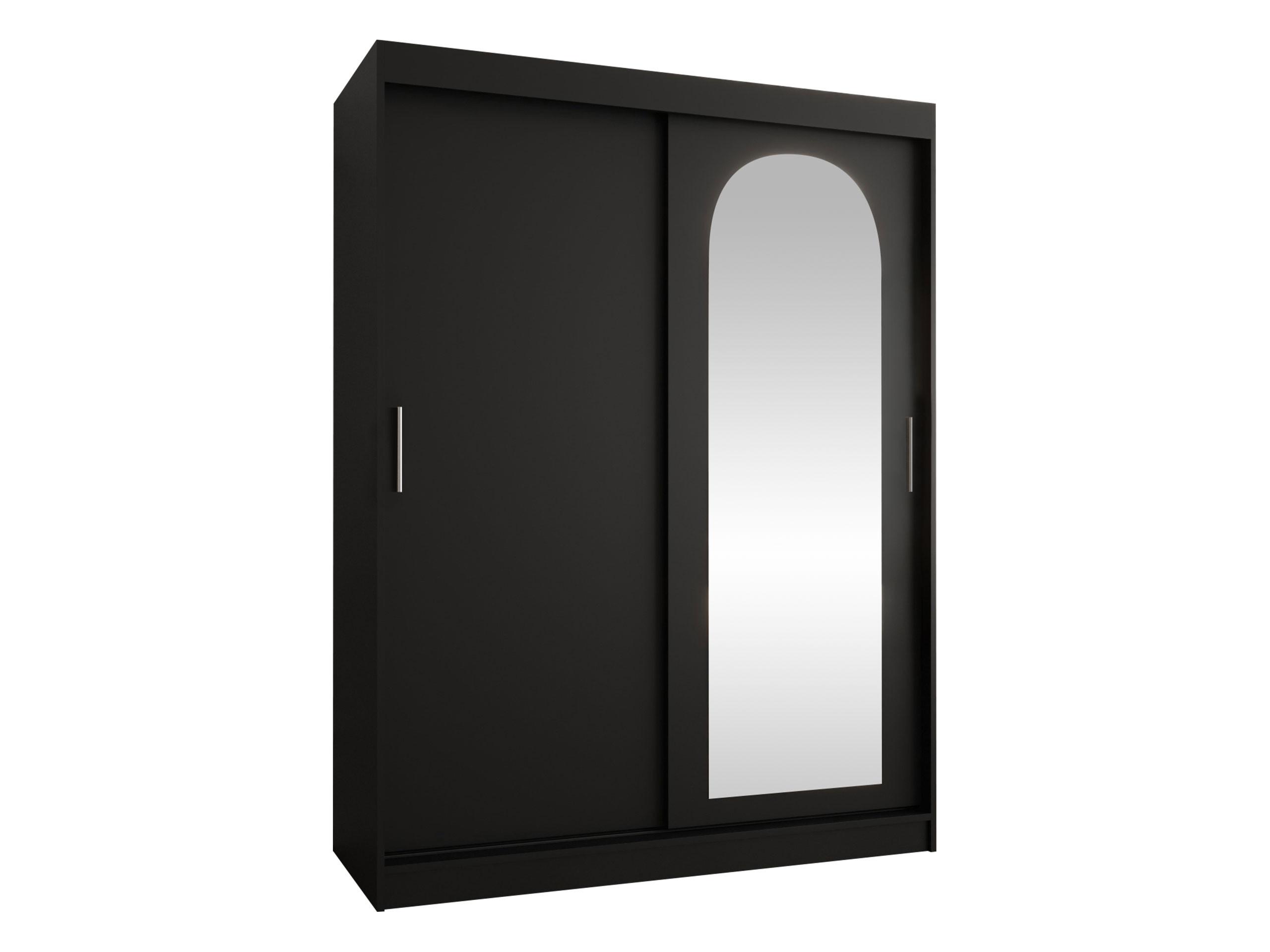 SCHWEBETÜRENSCHRANK Selfie 150 cm mit Schubladen - Silberfarben/Schwarz, Holzwerkstoff/Kunststoff (150/200/62cm) - MIRJAN24