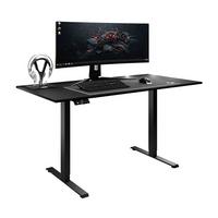SCHREIBTISCH SPACE GAMING höhenverstellbar mit Metallbeinen schwarz/schwarz - Schwarz, Holzwerkstoff (70/140/69.5cm) - Lookway