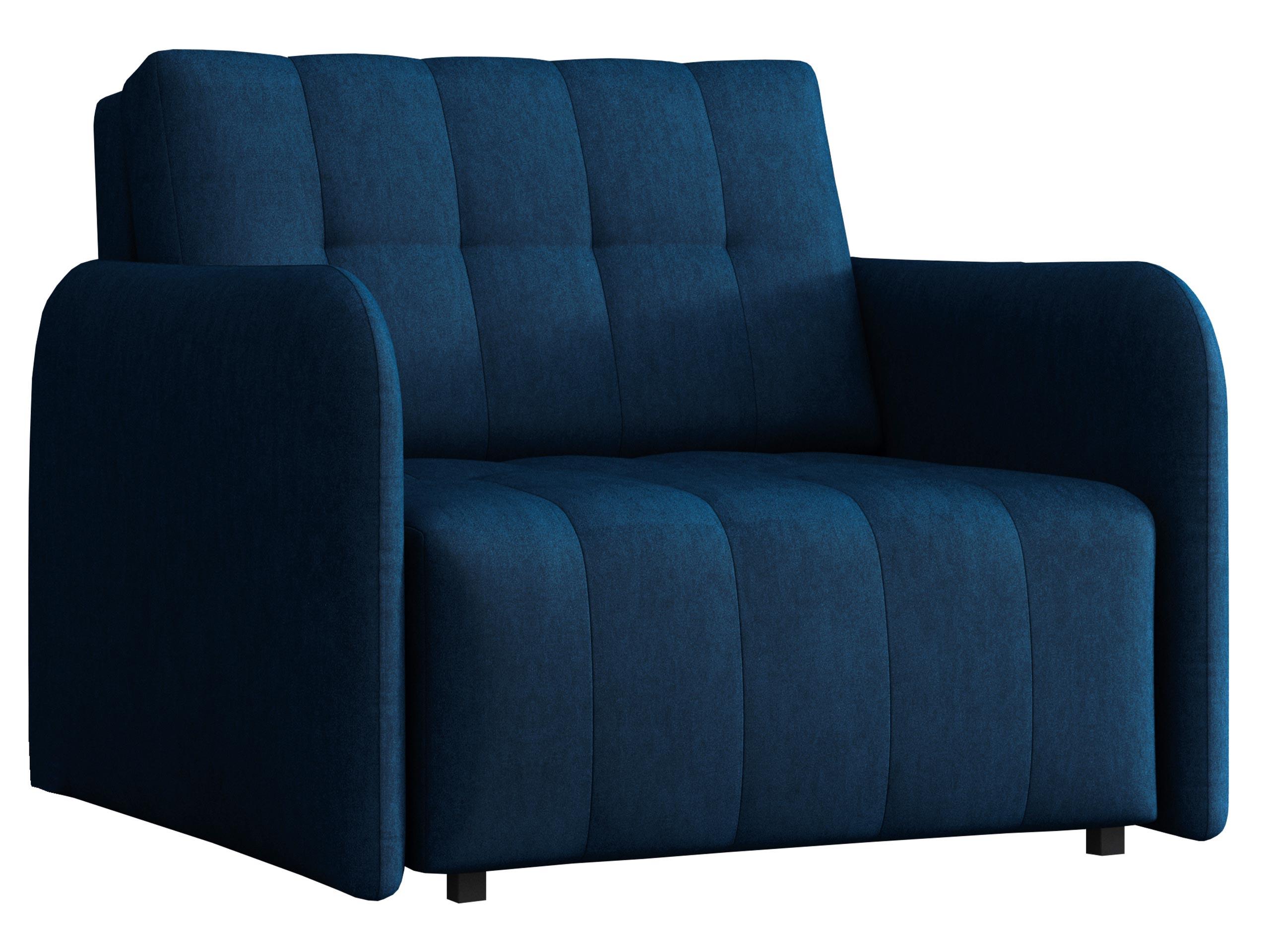 SCHLAFSOFA Viva Grand I - Schwarz/Dunkelblau, Holz/Kunststoff (98/85/95cm) - MIRJAN24