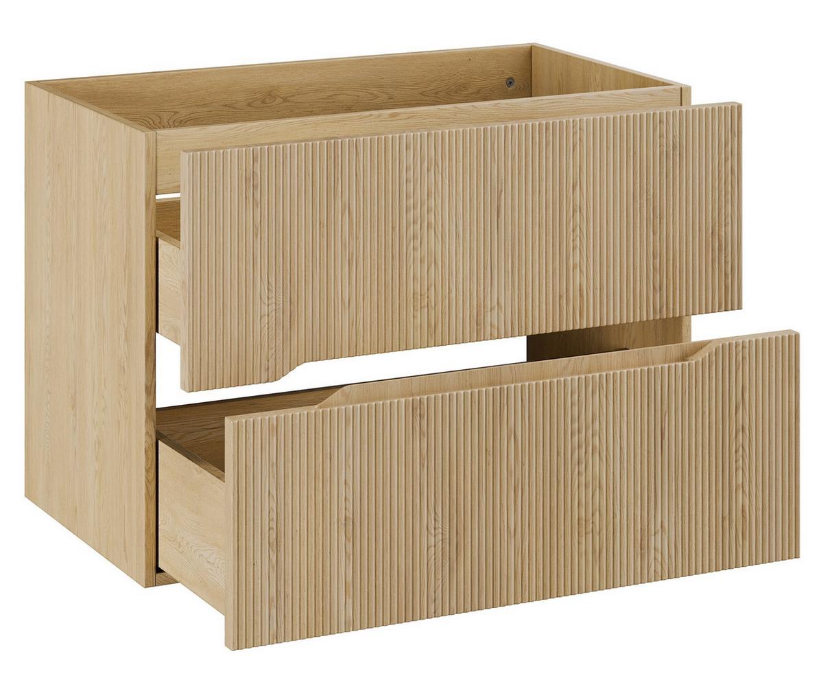 WASCHBECKENUNTERSCHRANK Nordic 2 Teile Eiche - 80 x 46 x 59 cm - Eichefarben, Holz (80/59/46cm) - Badplaats
