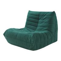 BODENSESSEL Kodsø - Grün, Textil (90/75/100cm) - [en.casa]