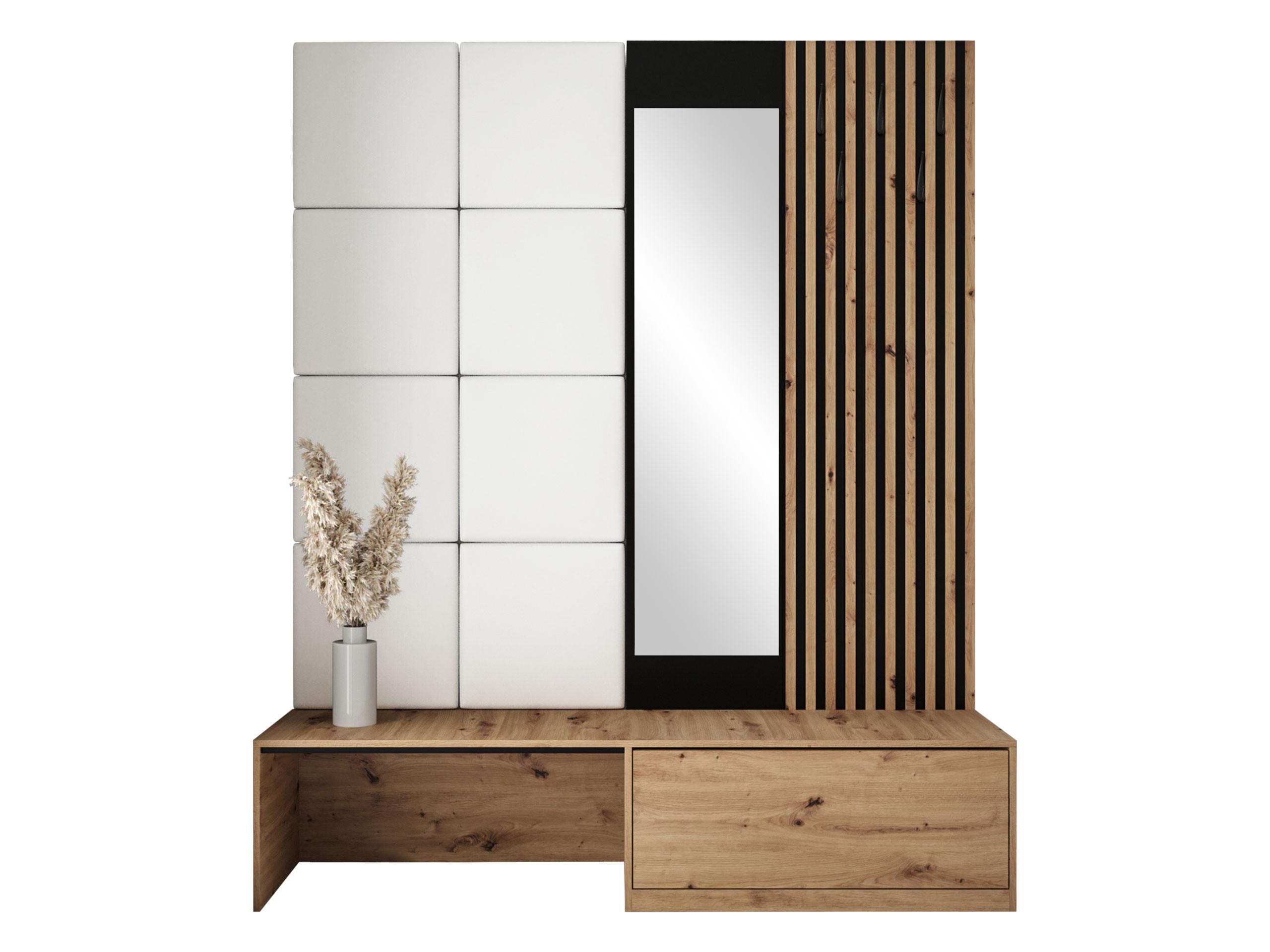 GARDEROBE Premium - Weiß, Holzwerkstoff (172/205/42cm) - MIRJAN24
