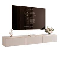 HÄNGENDER TV-Schrank SELIA 200 cm, Kaschmir mit goldener Zierleiste, LED-Beleuchtung - Kaschmir, Holzwerkstoff (200/28.5/35cm) - Idohome
