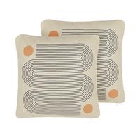 DEKOKISSEN 2er-Set Beige 45/45 cm Calibrachoa - Beige, Textil (45/45cm) - Beliani