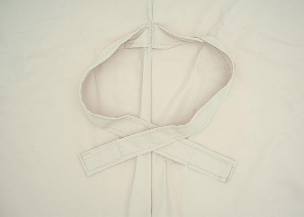 ERSATZ-BEZUG Cremeweiß - Weiß, Textil (400/400cm) - MCW