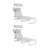SONNENLIEGE 2er Set Beige - Beige, Textil/Metall (195/90/63cm) - SoBuy