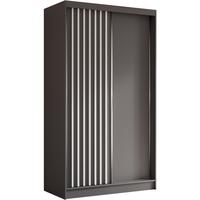 SCHWEBETÜRENSCHRANK Helios II 120/216/61 grau+weiß mit Schubladen - Weiß/Grau, Holzwerkstoff (120/216/61cm) - Beautysofa