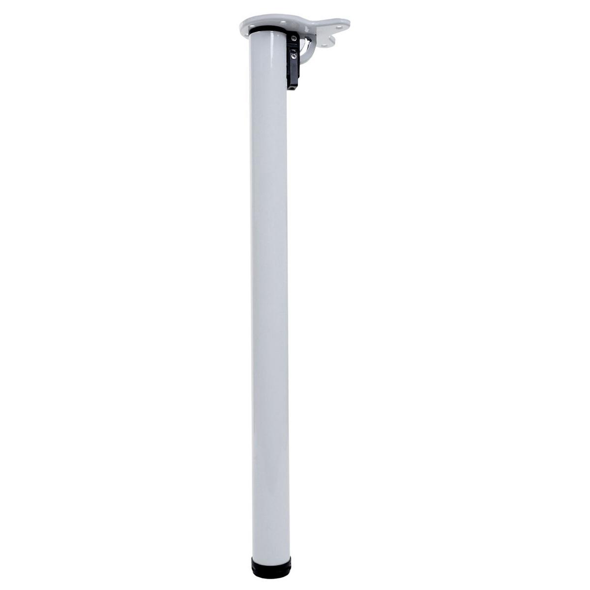 TISCHBEIN rund Weiß 2er-Set - Weiß, Metall (5/72/14cm) - MCW