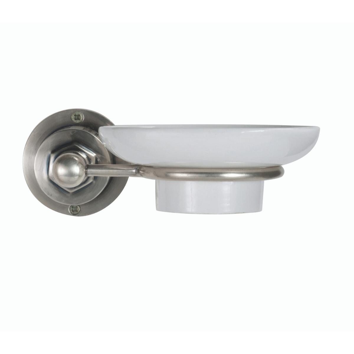 SEIFENHALTERUNG Durand - 20/13/7 cm - Silberfarben, Metall (21/7/21cm) - Signature