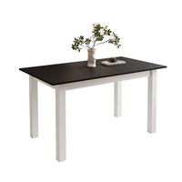 ESSTISCH ARTON 140-195 cm für 6-8 Personen - Schwarz/Weiß, Holzwerkstoff/Metall (140/80/77cm) - Lookway