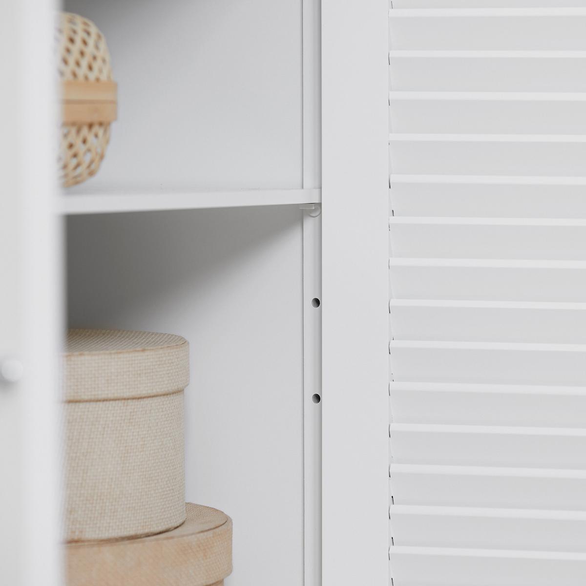 BADEZIMMERSCHRANK Weiß - Weiß, Holzwerkstoff (60/87/35cm) - SoBuy