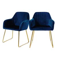 ESSZIMMERSTÜHLE 2er Set Blau Samt - Blau/Goldfarben, Textil/Metall (60/82/57cm) - ML-DESIGN