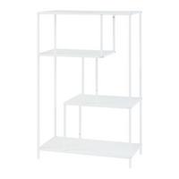 BÜCHERREGAL Reisjärvi - Weiß, Metall (75/115/35cm) - [en.casa]