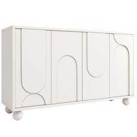 SIDEBOARD 120 cm Weiß mit 2 Türen & verstellbarem Regal im modernen Design - Weiß, Holzwerkstoff (120/71/35cm) - Urban Meuble