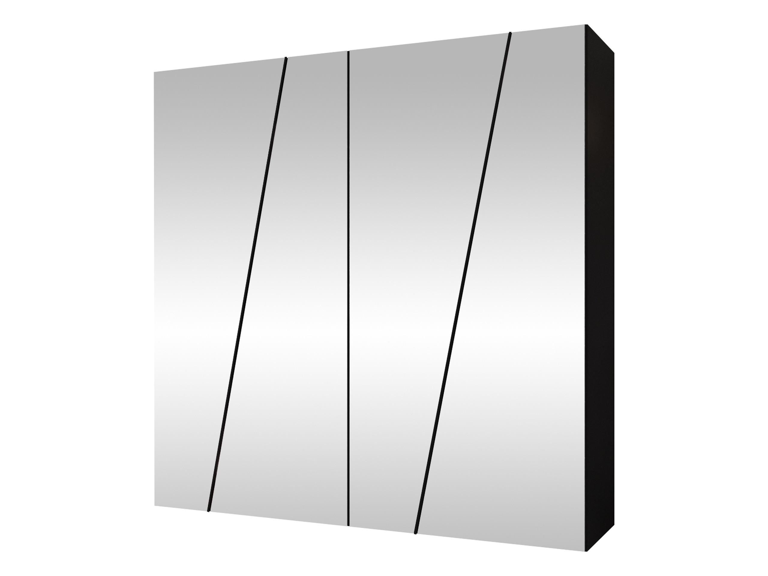 DREHTÜRENSCHRANK Zen 4L 200 cm - Schwarz, Holzwerkstoff/Kunststoff (200/202/50cm) - MIRJAN24