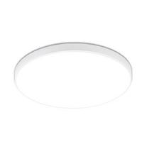 LED-DECKENLEUCHTE Lundeen 21/21/5.7cm - Weiß, Kunststoff (21/21/5.7cm) - Nettlife
