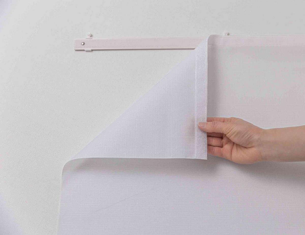 SCHIEBEGARDINE 2ER SET »New Amsterdam« HxB 245x60 cm Weiß - Weiß, Textil (60/245cm) - Gardinenbox