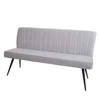 SITZBANK Hellgrau - Hellgrau, Metall (160/90/60cm) - MCW