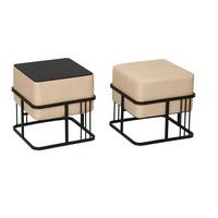 HOCKER-SET 2-TLG. Tas - Beige/Schwarz, Holzwerkstoff/Textil (38/38/38cm) - [en.casa]