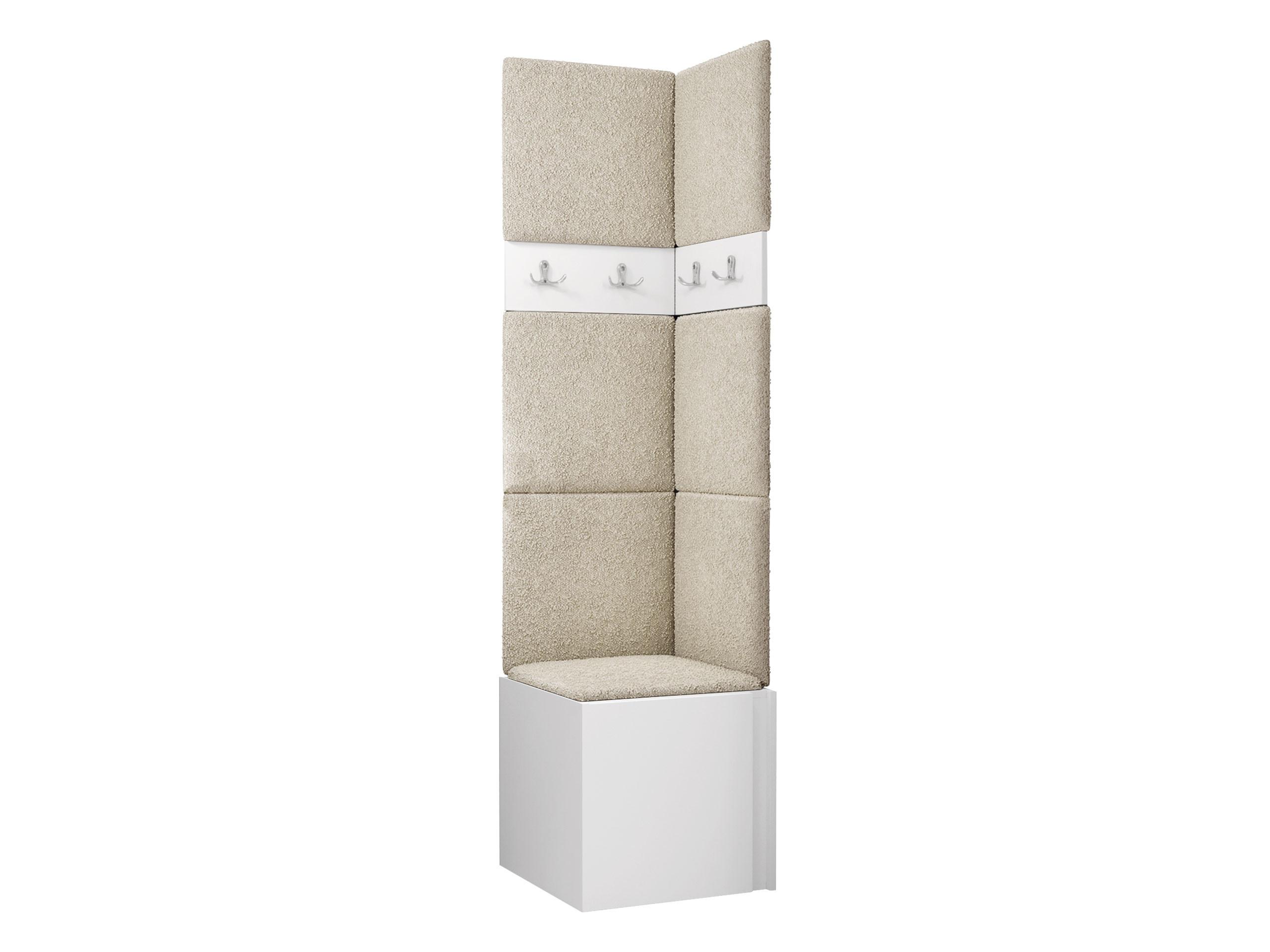 GARDEROBEN-SET Orion XXI - Creme/Weiß, Holzwerkstoff/Kunststoff (42/186/46cm) - MIRJAN24