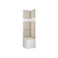 GARDEROBEN-SET Orion XXI - Creme/Weiß, Holzwerkstoff/Kunststoff (42/186/46cm) - MIRJAN24