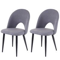 ESSZIMMERSTUHL Grau 2er-Set - Dunkelgrau/Grau, Textil (49/85/53cm) - MCW