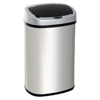 AUTOMATIK Mülleimer Abfalleimer mit Infrarotsensor Küche Silber 58L / 48L - Silberfarben, Metall (29.5/57/40.5cm) - HOMCOM