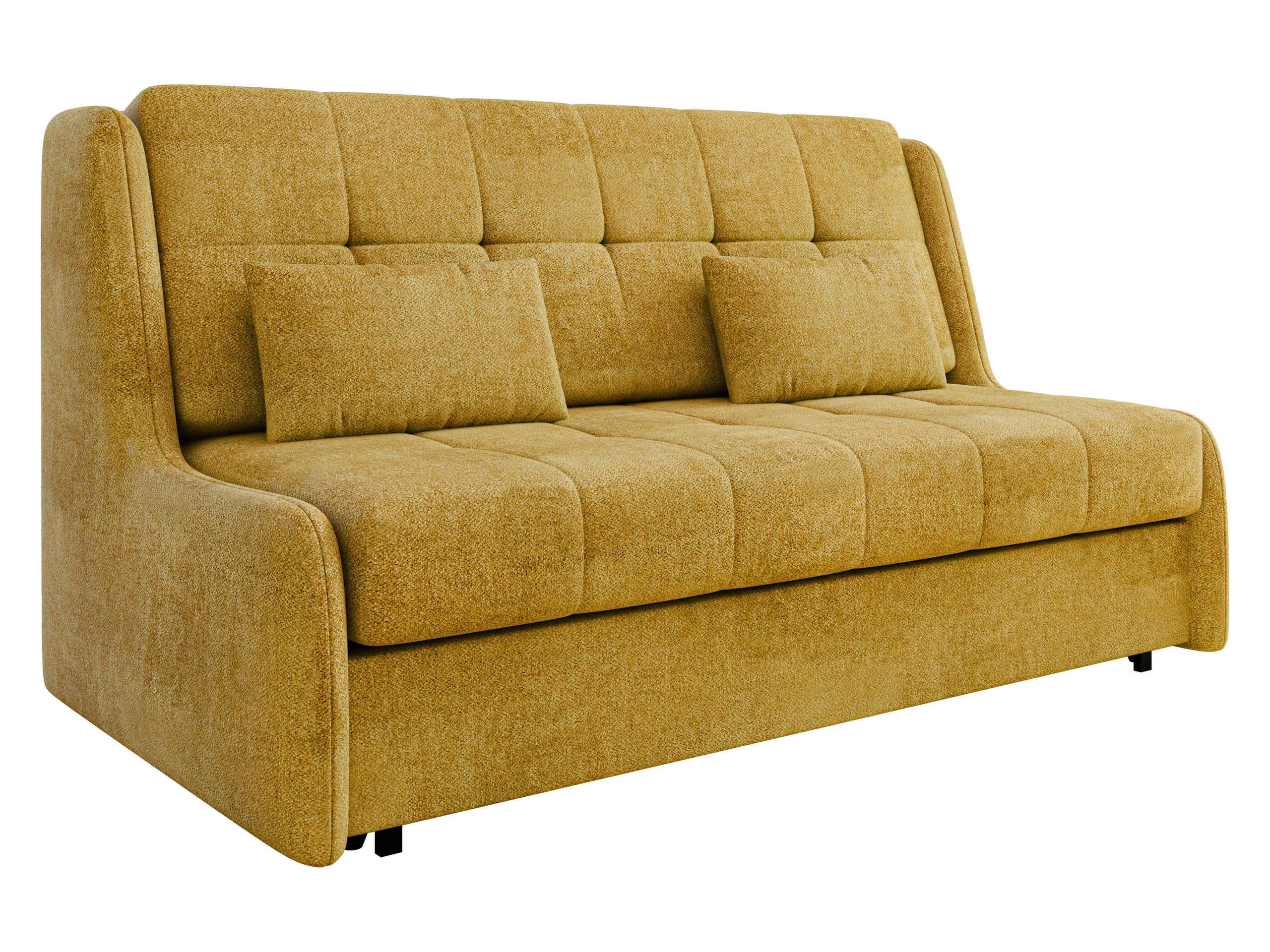 SCHLAFSOFA Viva Elite IV - Gelb/Schwarz, Holz/Metall (166/85/98cm) - MIRJAN24