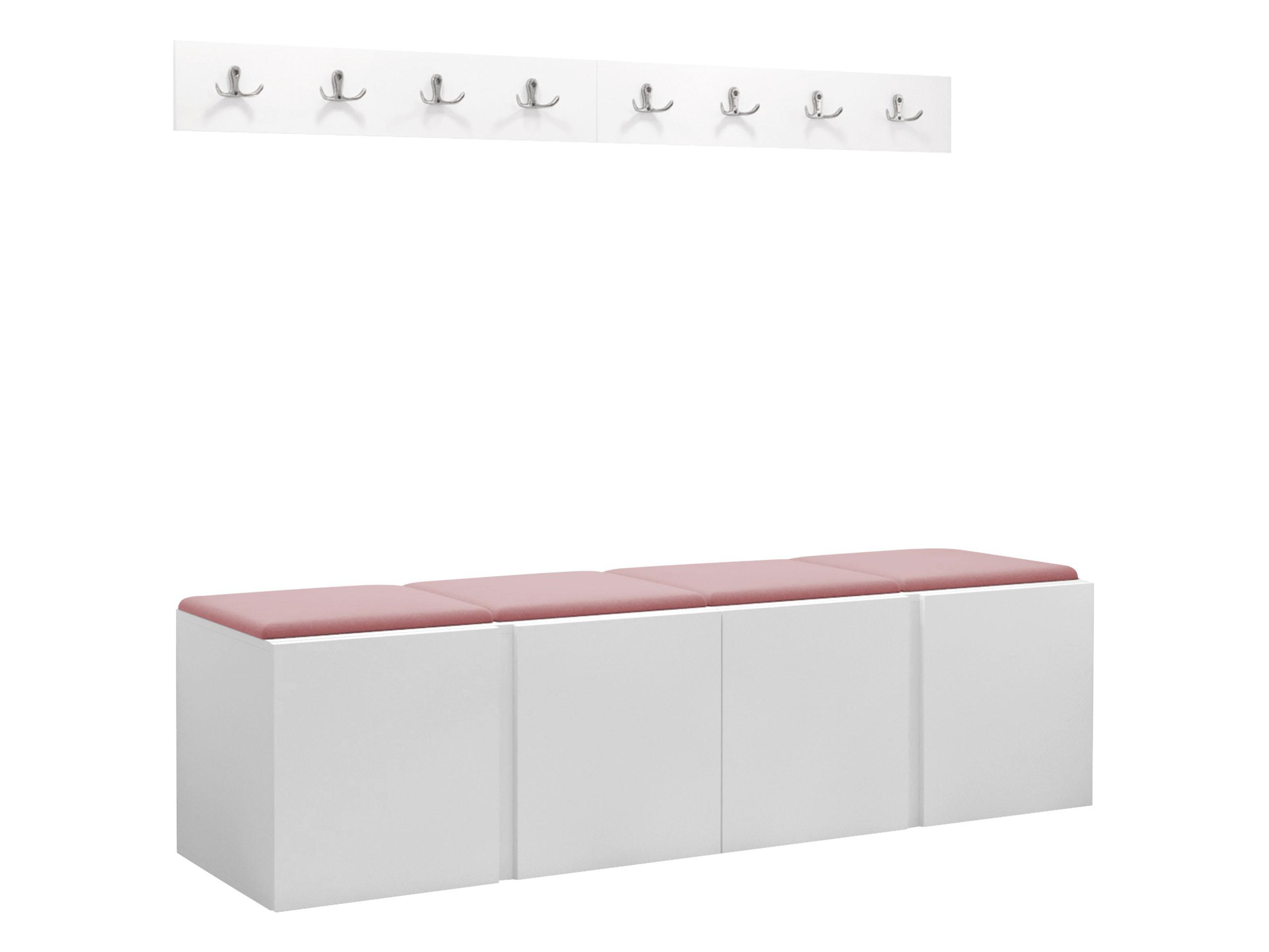 GARDEROBEN-SET Orion VII - Weiß/Rosa, Holzwerkstoff/Kunststoff (168/42/46cm) - MIRJAN24