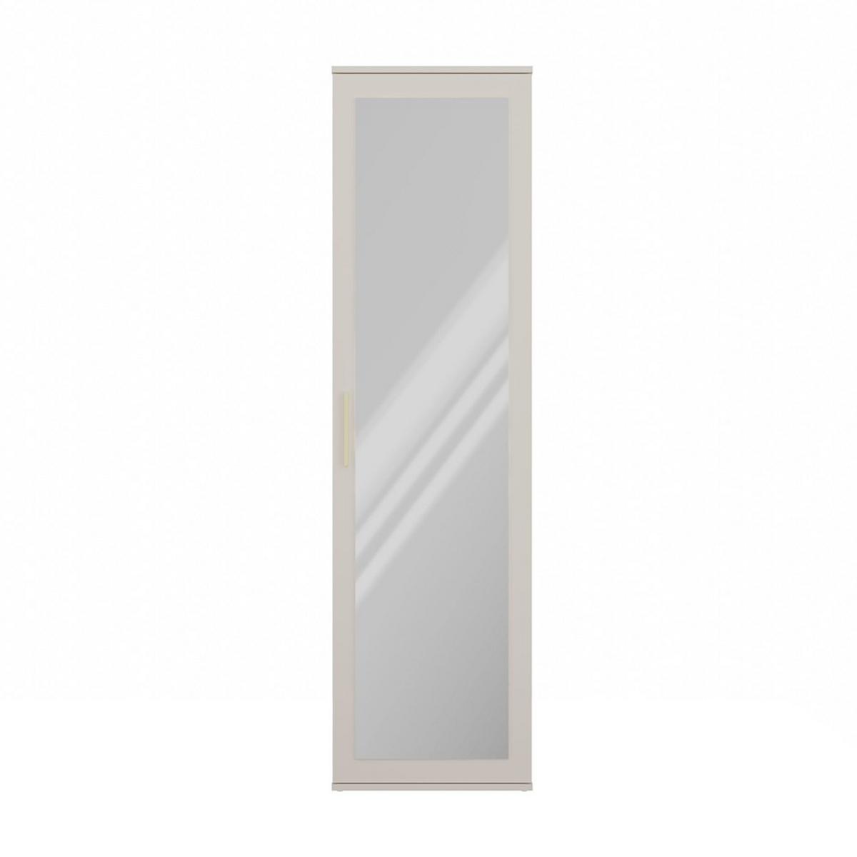 GARDEROBENSCHRANK Kaszmir 50/180/35 - Kaschmir, Holzwerkstoff (50/180/35cm) - RAUMHIRSCH FURNITURE