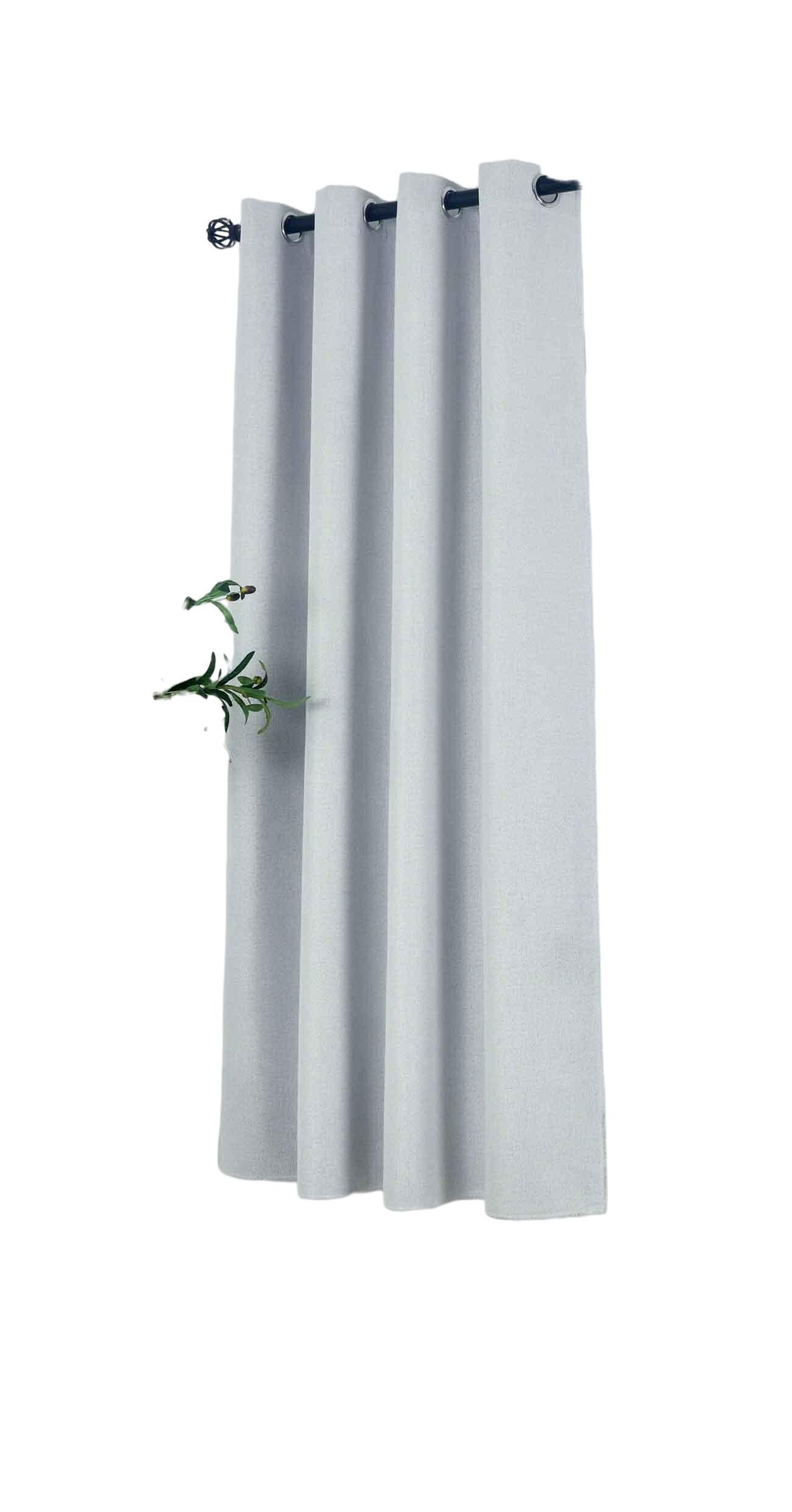 VORHANG MÜNCHEN DARK HxB 175x145 cm Stein - Hellgrau, Textil (145/175/175cm) - Gardinenbox
