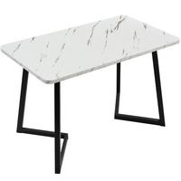 ESSTISCH Weiß 117/68/75CM - Weiß, Holzwerkstoff/Metall (117/68/75cm) - Urban Meuble