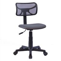 KINDERDREHSTUHL MILAN - Grau, Kunststoff/Textil (42/85/48cm) - IDIMEX