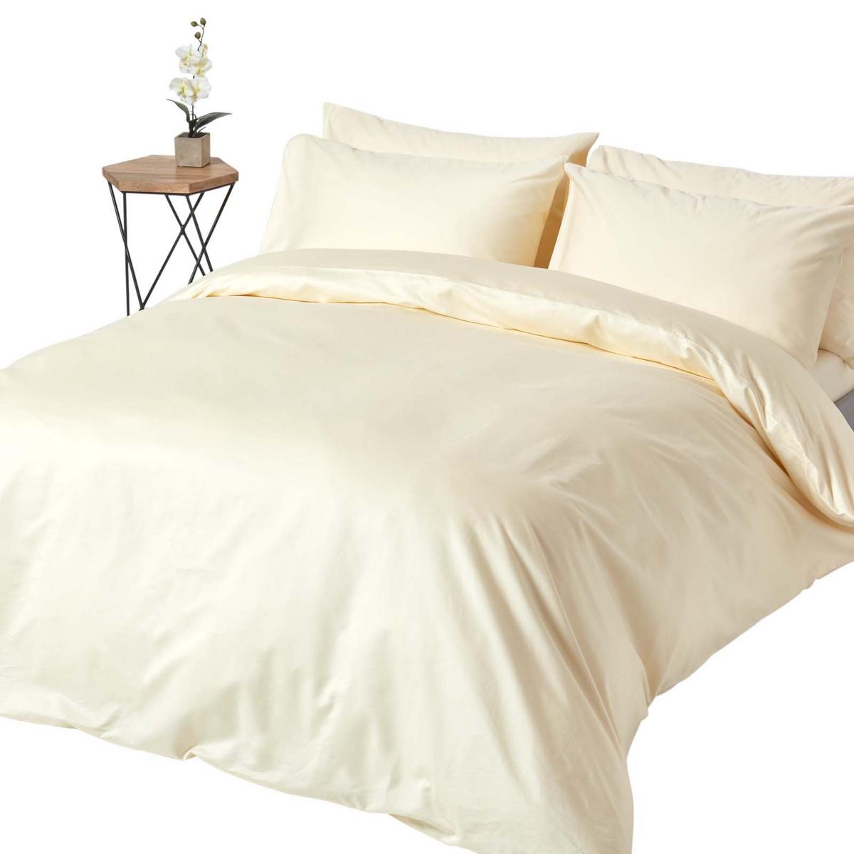 BETTWÄSCHE Premium, Ägyptische Baumwolle, Fadendichte 1000 - Creme, Textil (230/220cm) - Homescapes