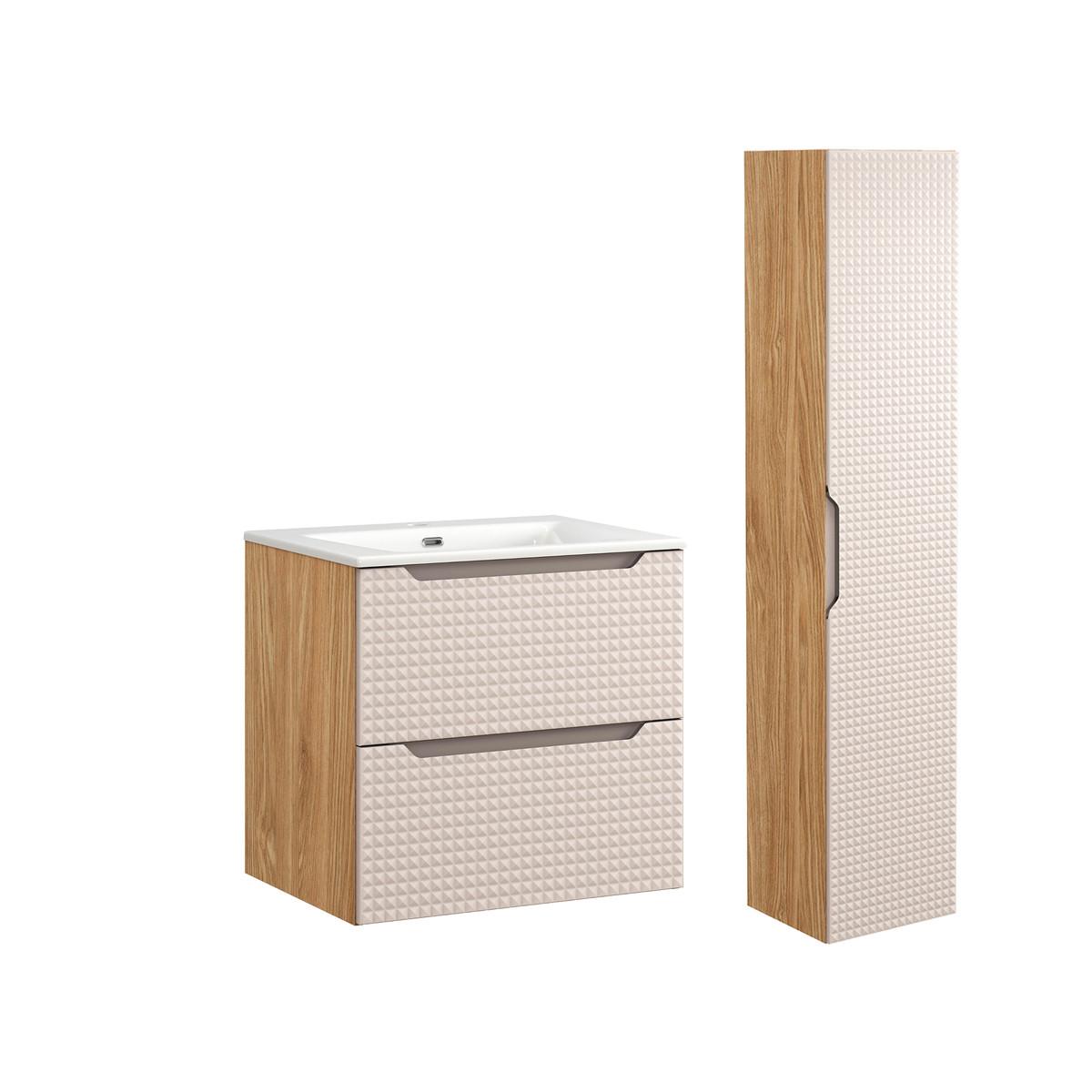 BADMÖBEL 61cm Mallory 2er-Set Beige und Holz - Braun, Holzwerkstoff (61/57/46cm) - Petits-meubles