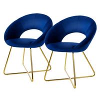 ESSZIMMERSTÜHLE 2er Set Blau Samt - Blau/Goldfarben, Metall (53/77/64cm) - ML-DESIGN