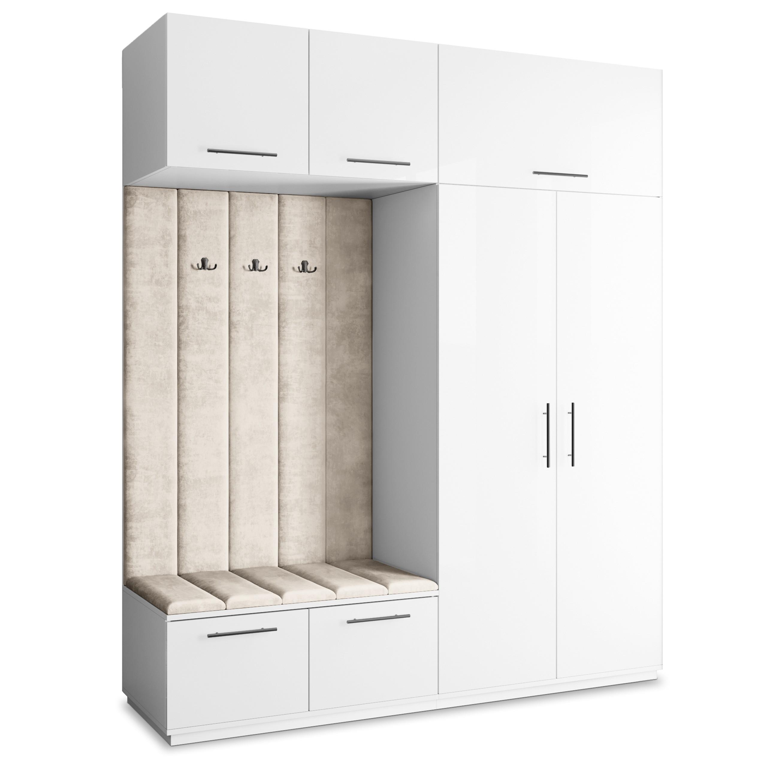GARDEROBENSCHRANK REMA 200/240/60 cm Modern Weiß - Beige/Weiß, Holzwerkstoff (200/240/60cm) - MASSENO